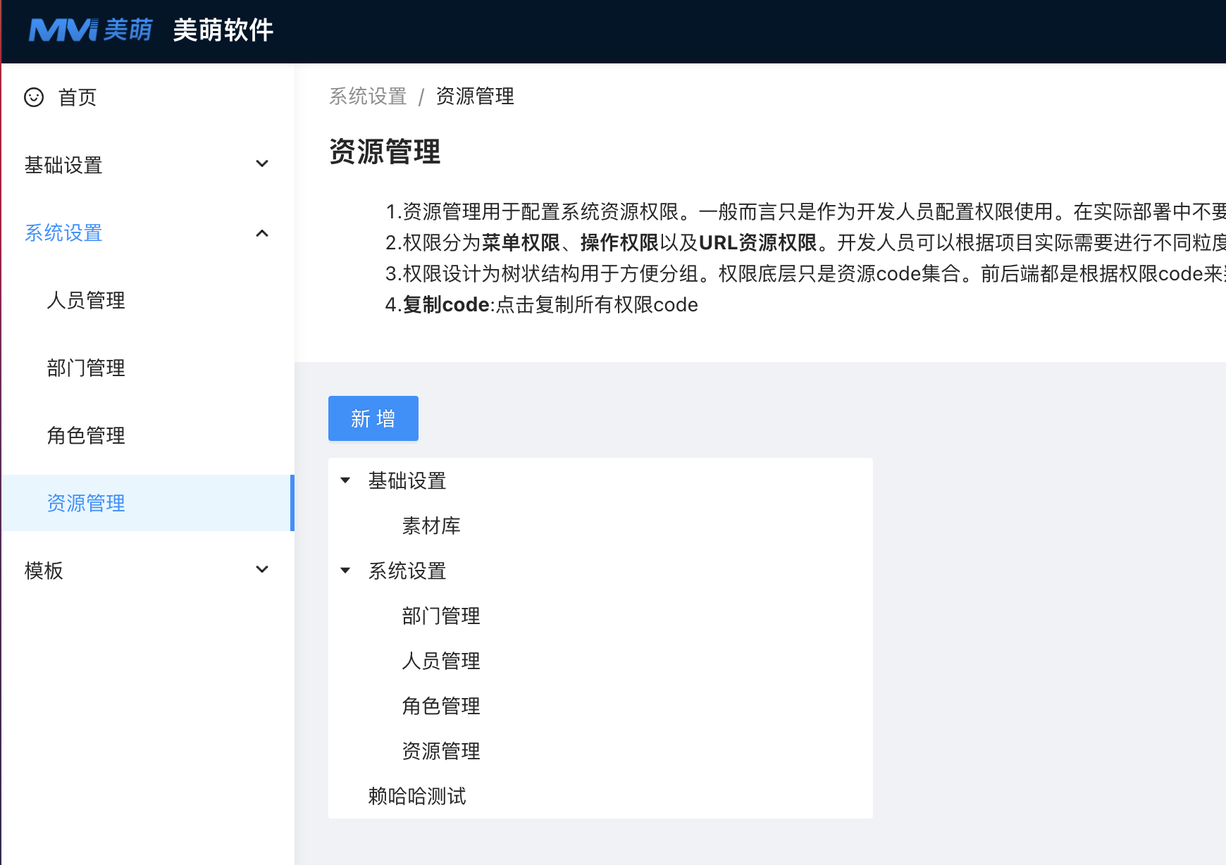 auth_page