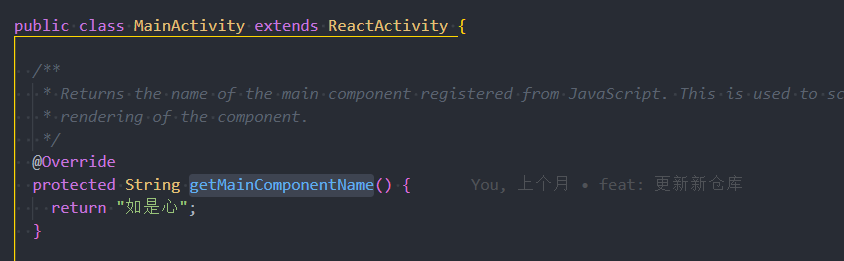 getMainComponentName